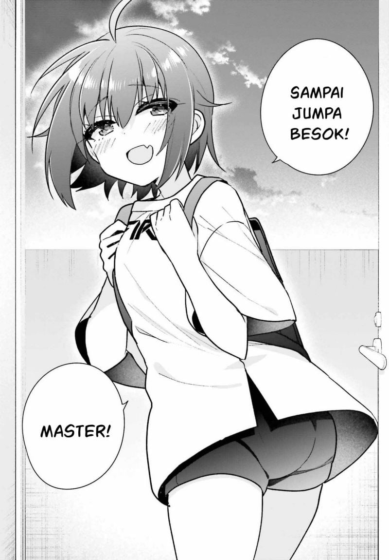 Ani to Imouto no Shitai Shitai Shitai Koto - Chapter 8 19