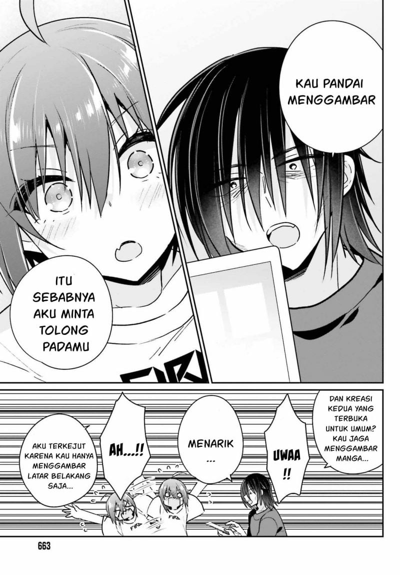 Ani to Imouto no Shitai Shitai Shitai Koto - Chapter 8 13
