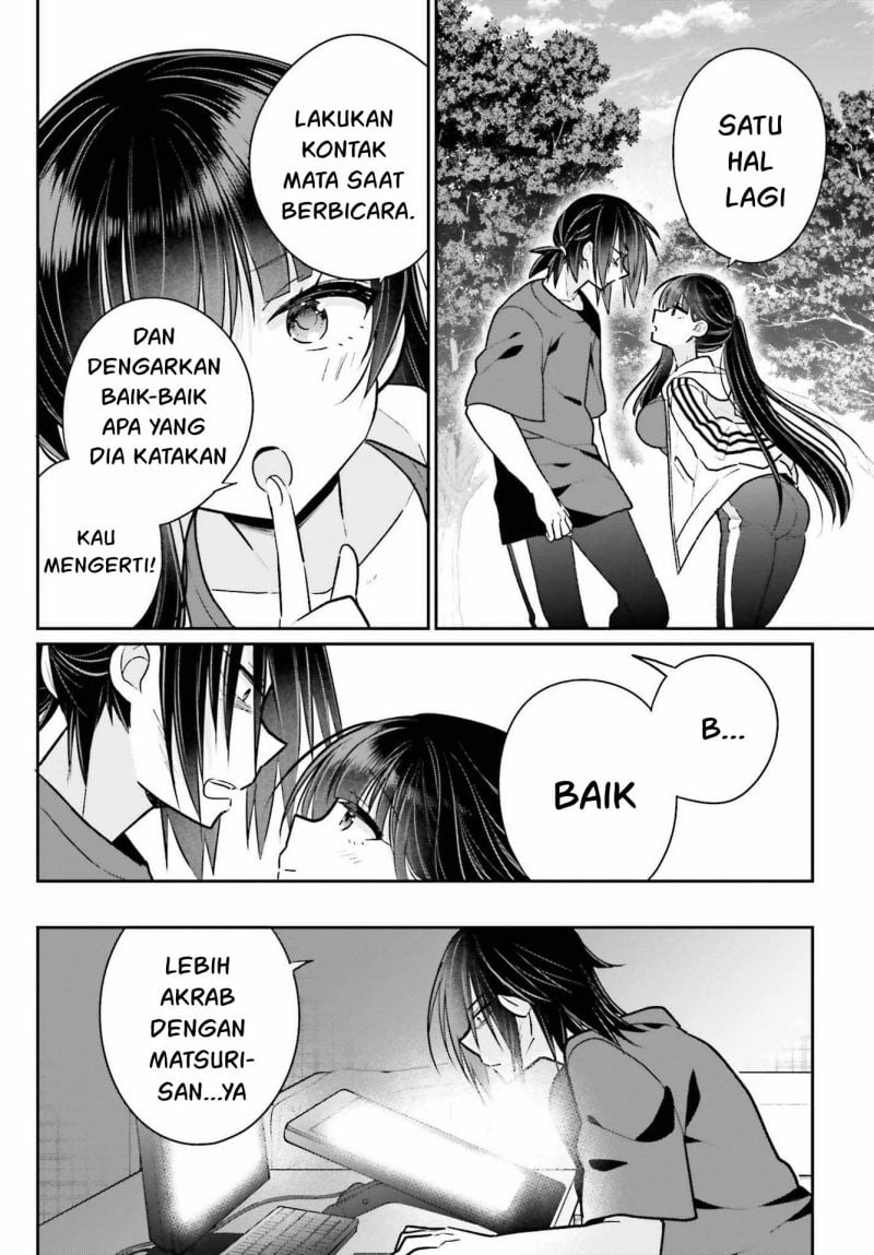 Ani to Imouto no Shitai Shitai Shitai Koto - Chapter 8 10