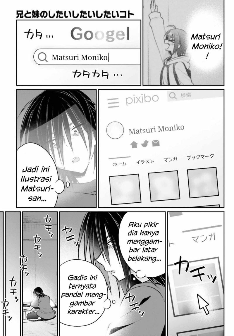 Ani to Imouto no Shitai Shitai Shitai Koto - Chapter 8 11