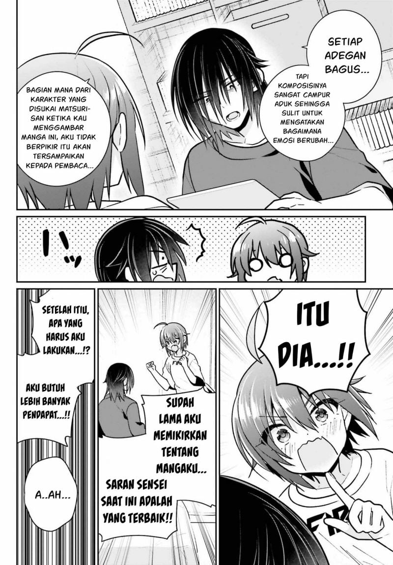 Ani to Imouto no Shitai Shitai Shitai Koto - Chapter 8 14