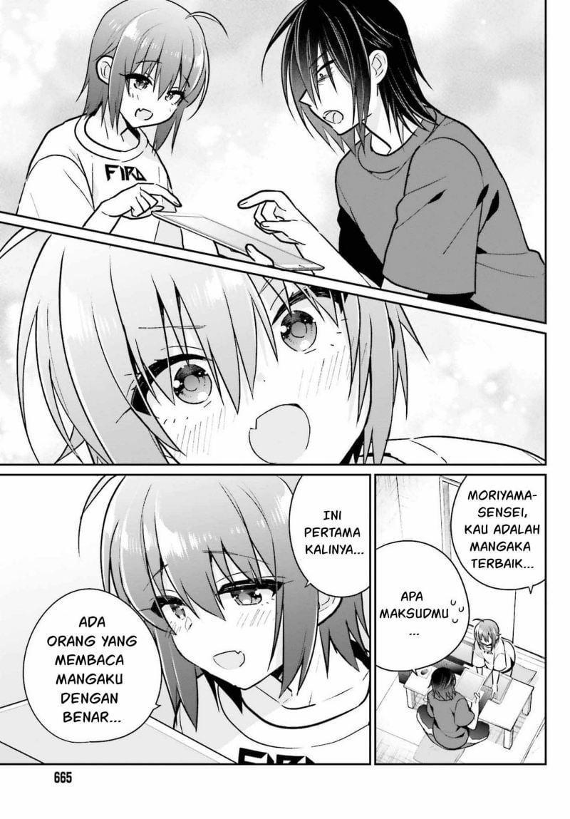 Ani to Imouto no Shitai Shitai Shitai Koto - Chapter 8 15