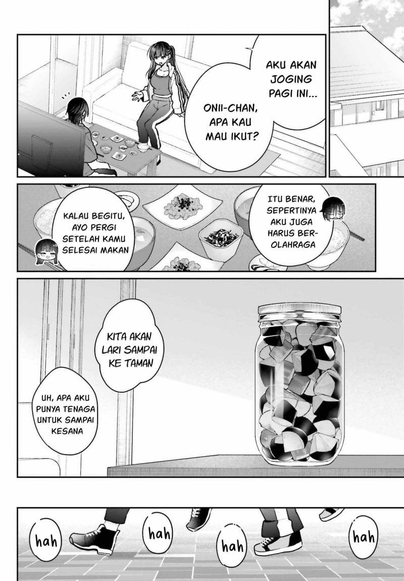 Ani to Imouto no Shitai Shitai Shitai Koto - Chapter 8 6