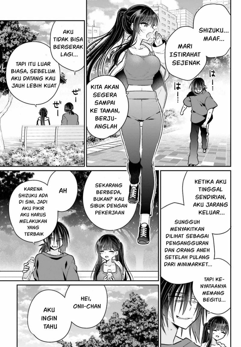 Ani to Imouto no Shitai Shitai Shitai Koto - Chapter 8 7