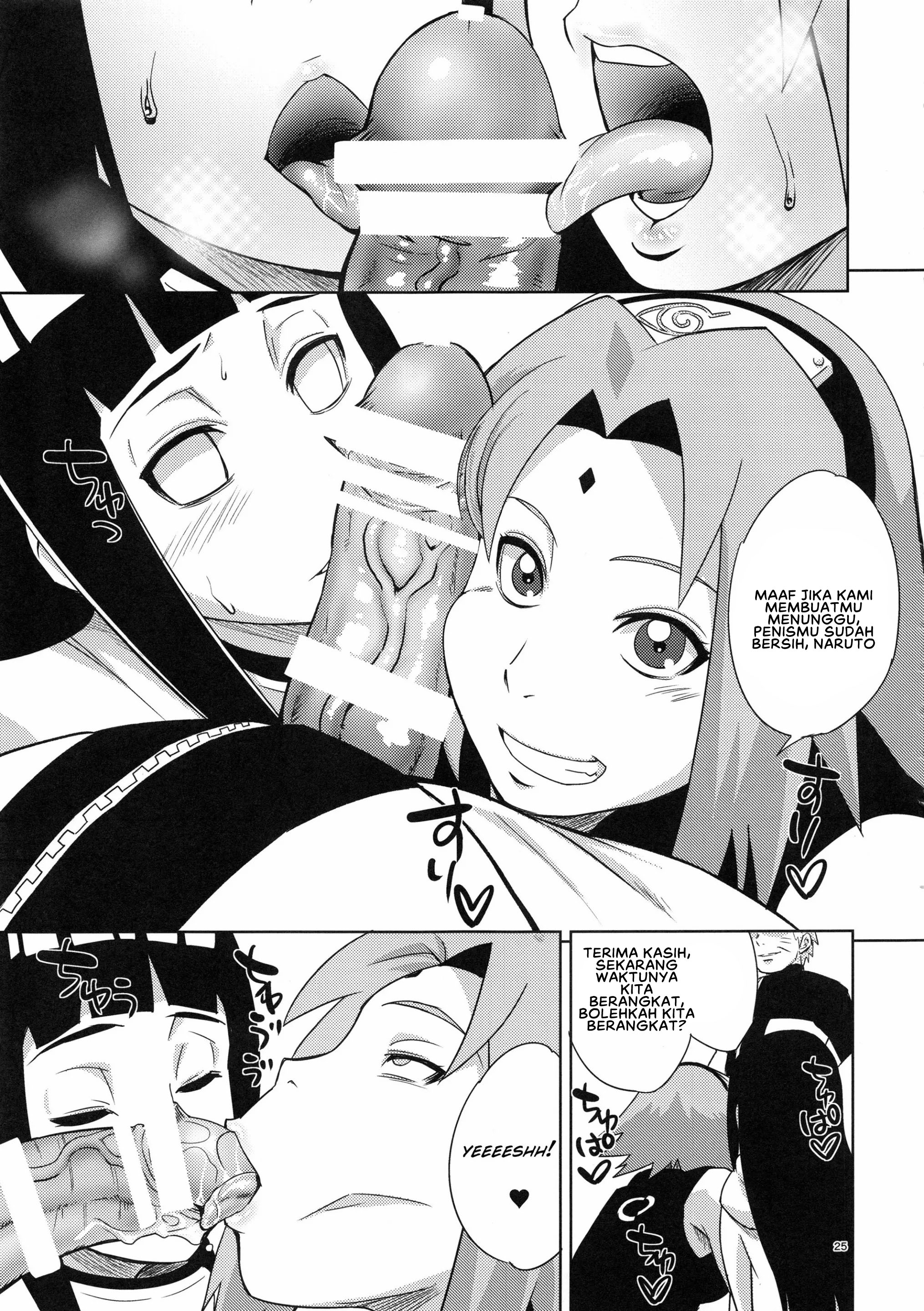 Arashi no Bouken - Chapter 1 26