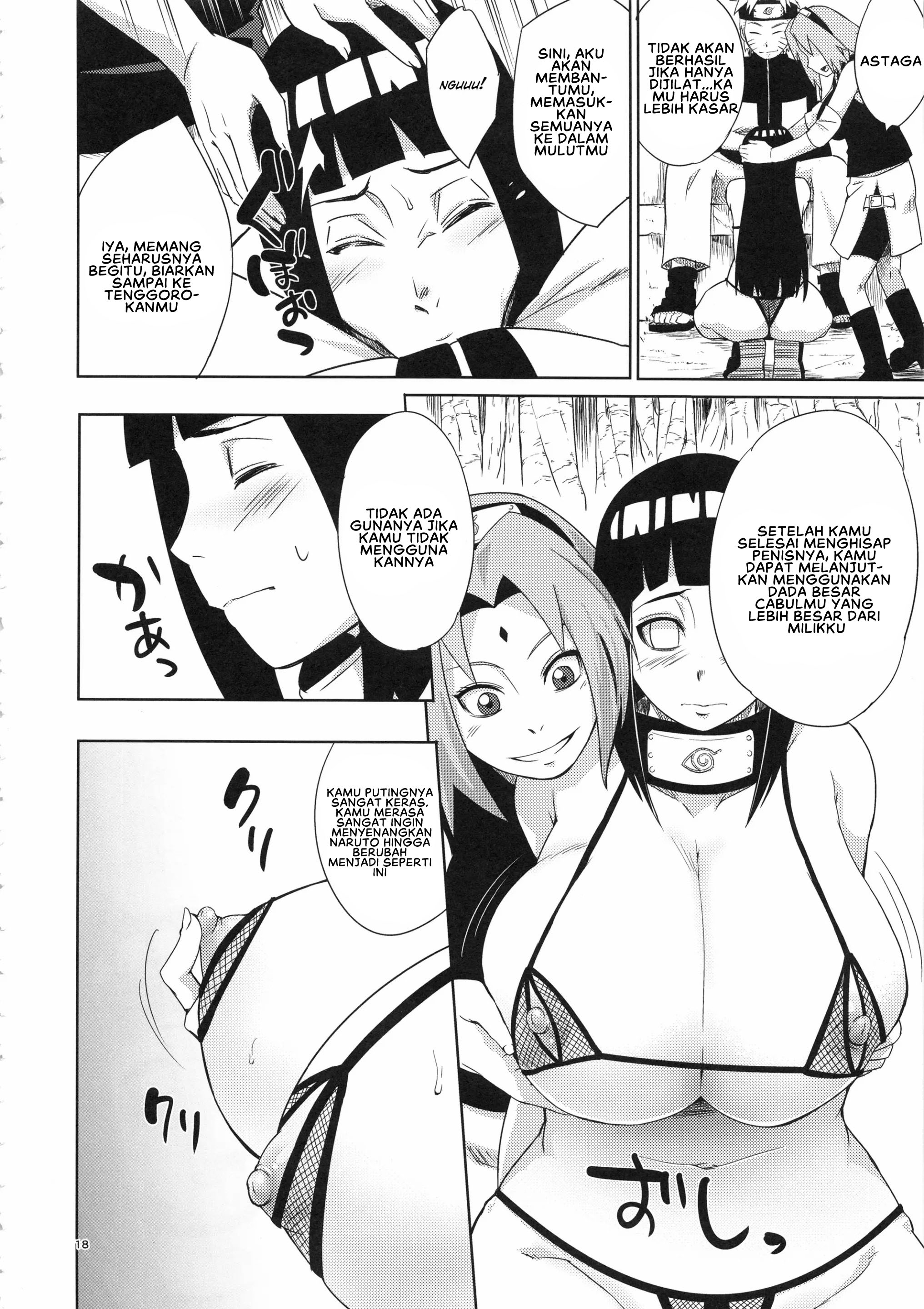 Arashi no Bouken - Chapter 1 19