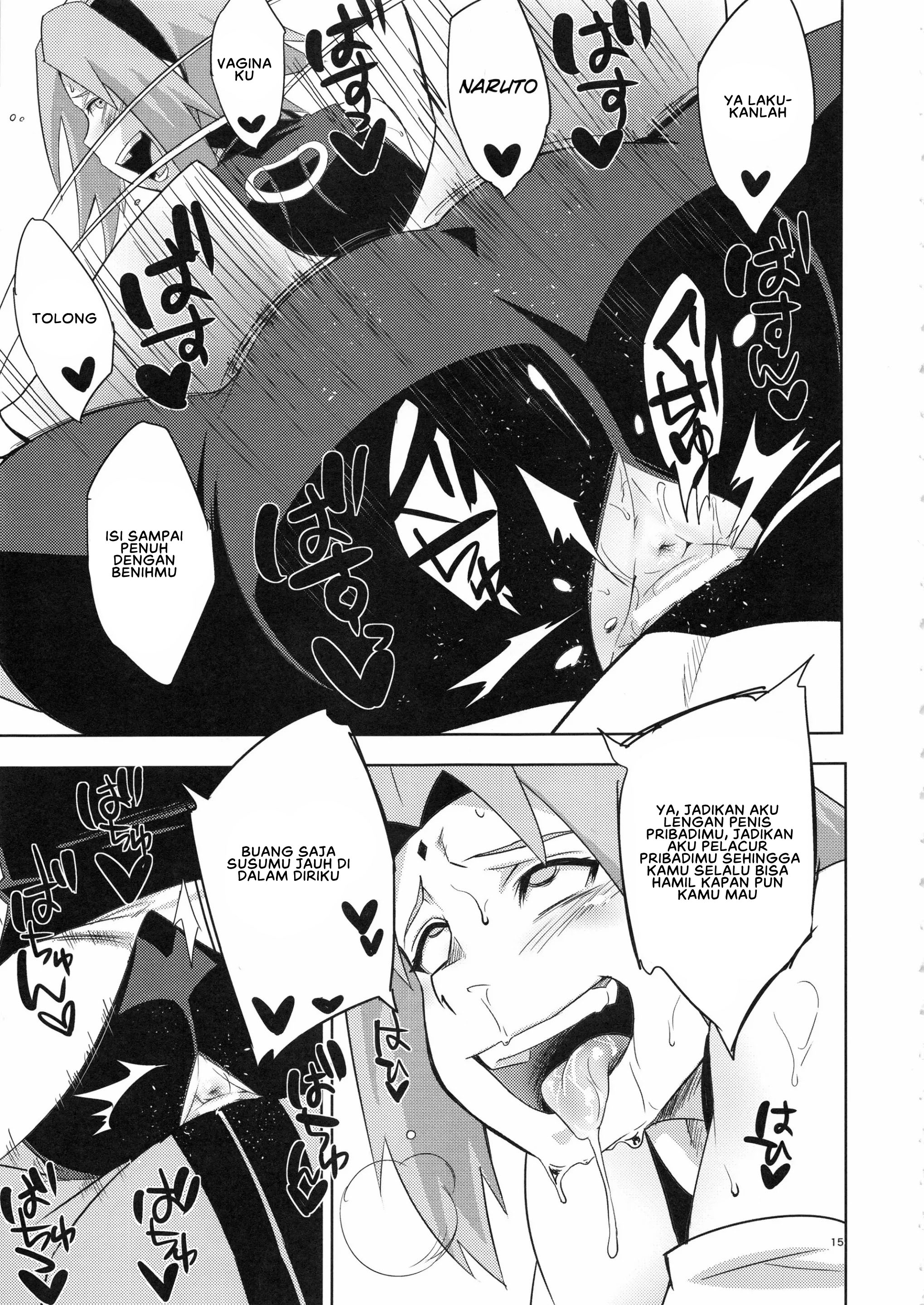 Arashi no Bouken - Chapter 1 16