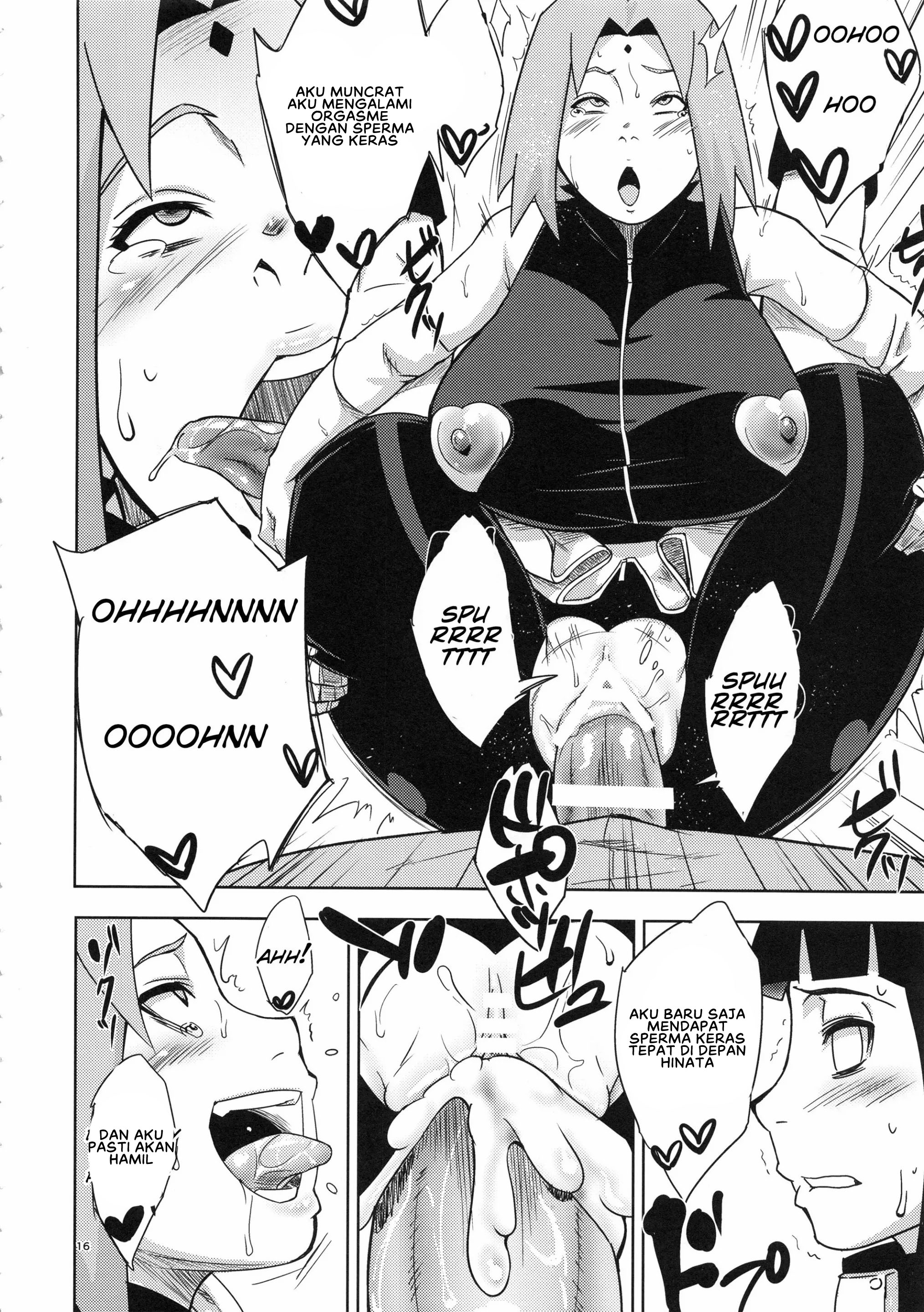 Arashi no Bouken - Chapter 1 17