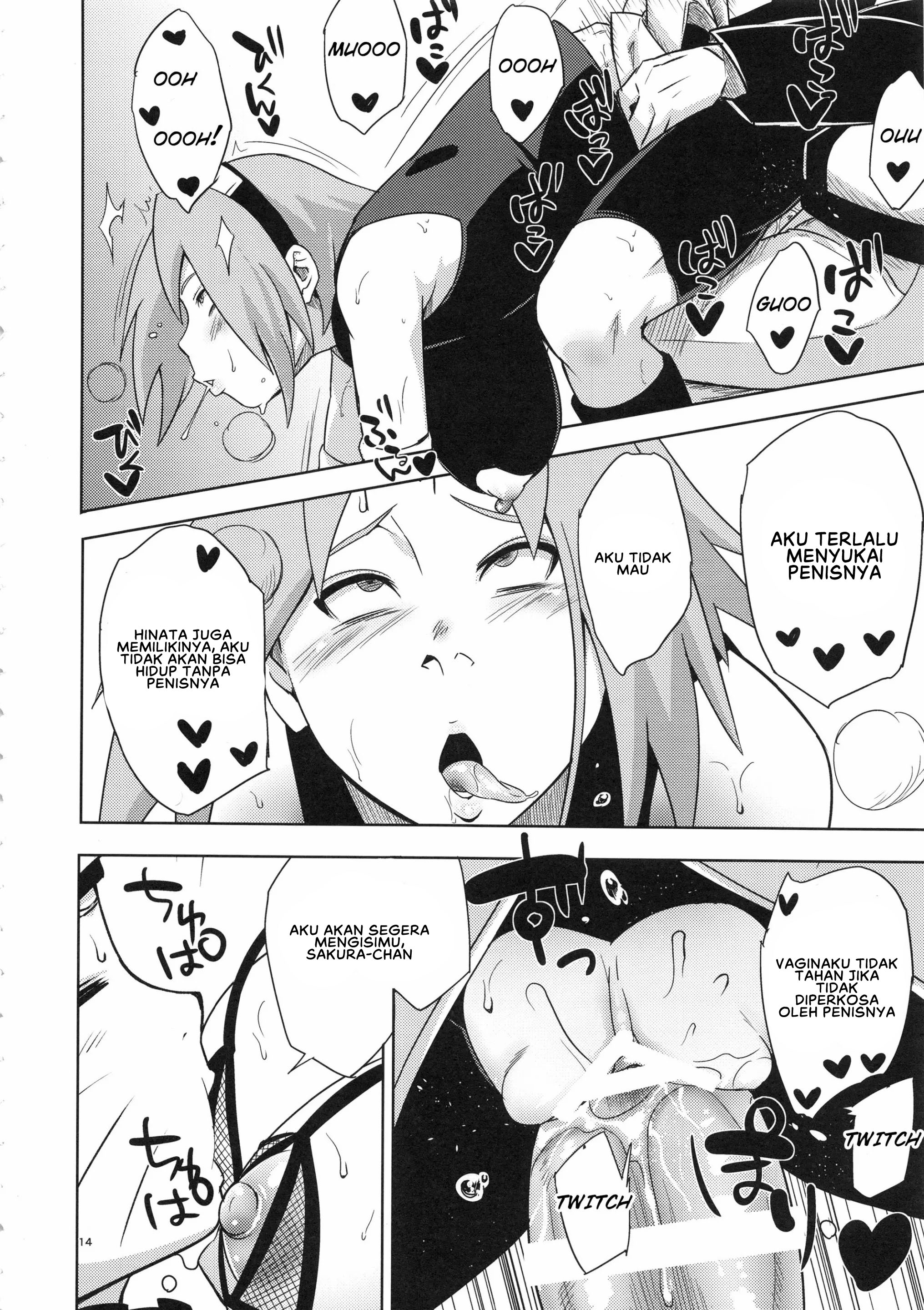 Arashi no Bouken - Chapter 1 15