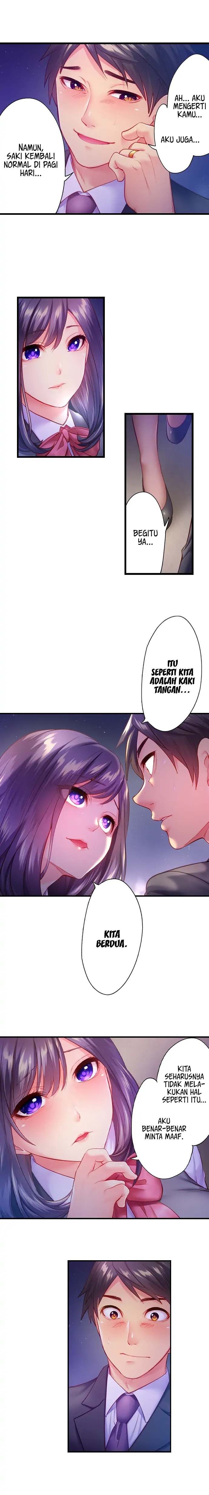 First Time With My Wife (Again) - Chapter 8 8