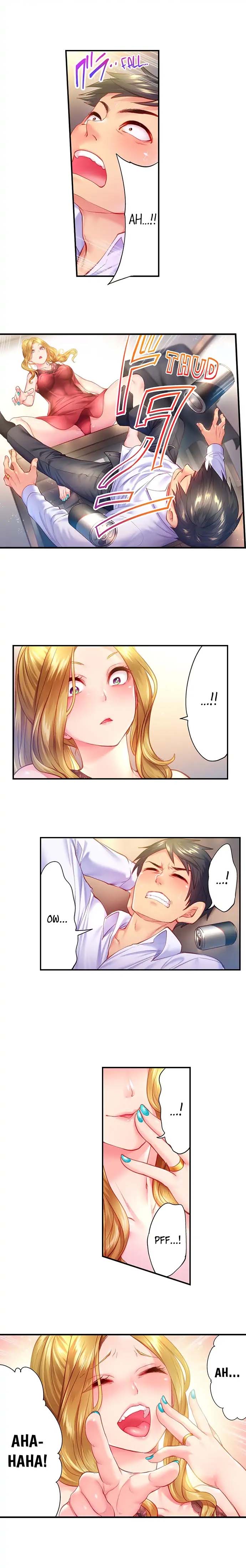 First Time With My Wife (Again) - Chapter 8 3