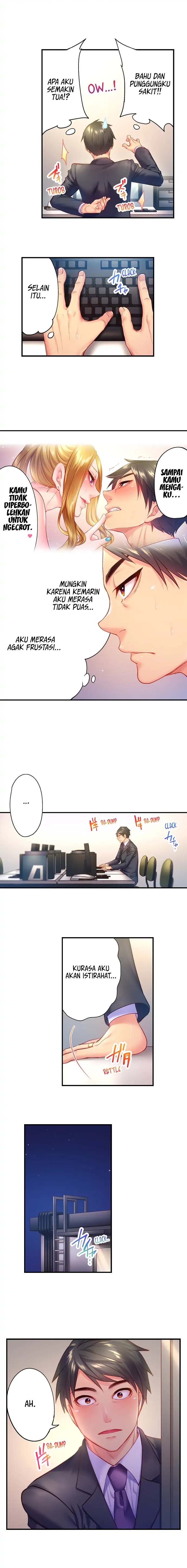 First Time With My Wife (Again) - Chapter 8 6