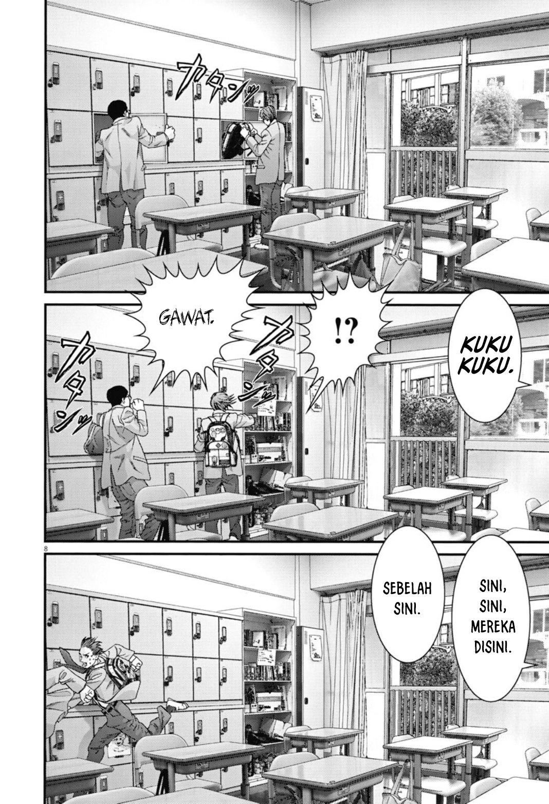 Gigant - Chapter 27 9