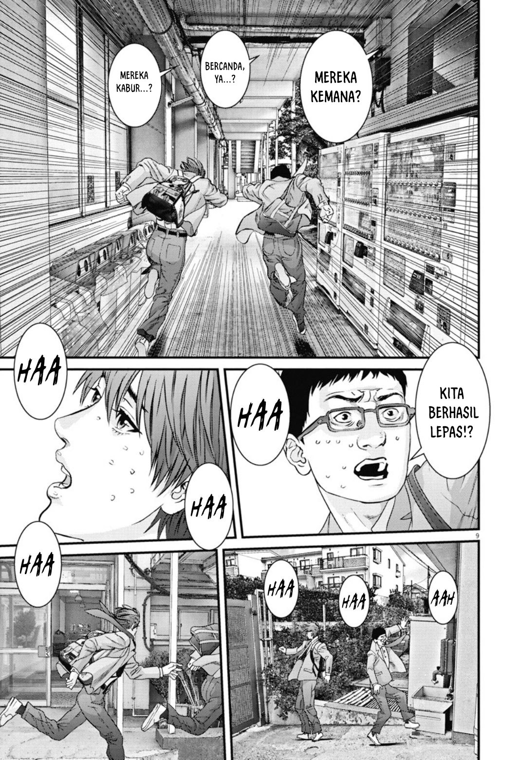 Gigant - Chapter 27 10