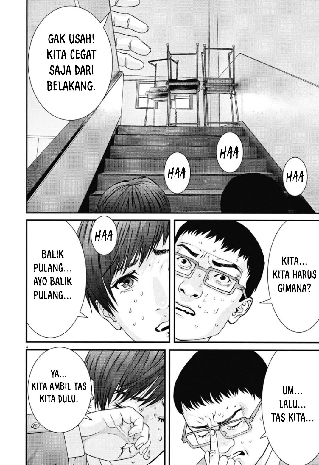Gigant - Chapter 27 5