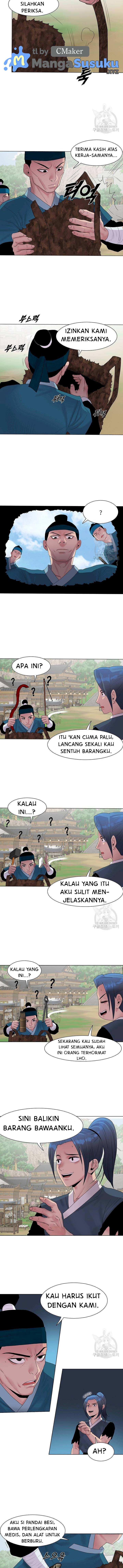Galewind Murim Tales - Chapter 17 8