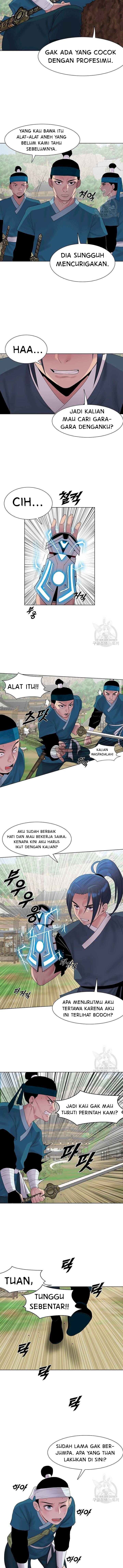 Galewind Murim Tales - Chapter 17 9