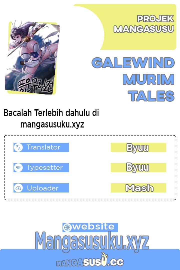 Galewind Murim Tales - Chapter 17 1