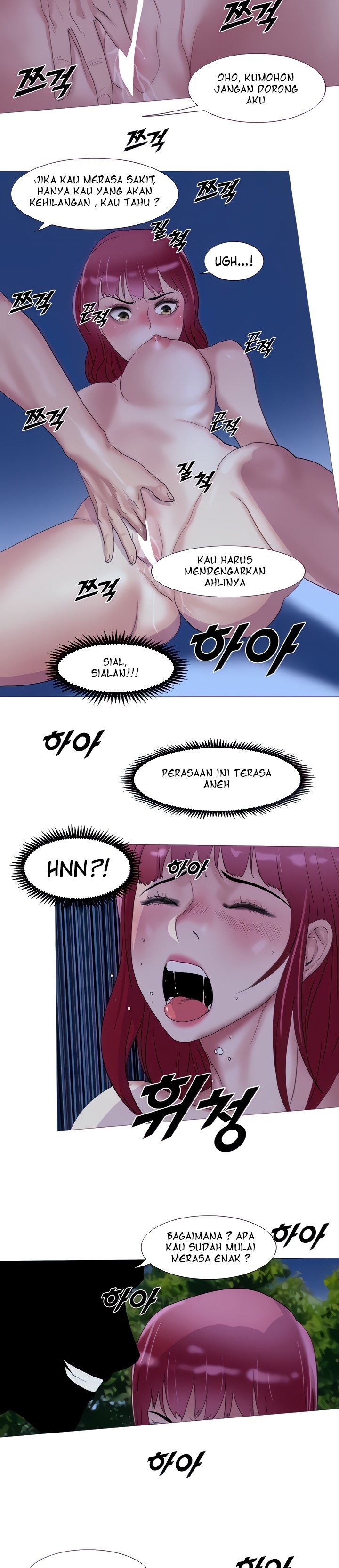 Galewind Murim Tales - Chapter 4 11