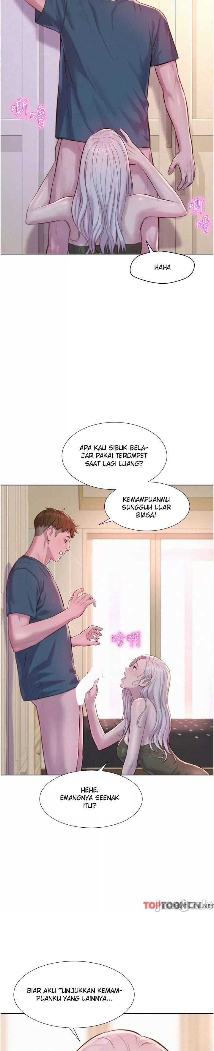 Romantic Camping - Chapter 54 8