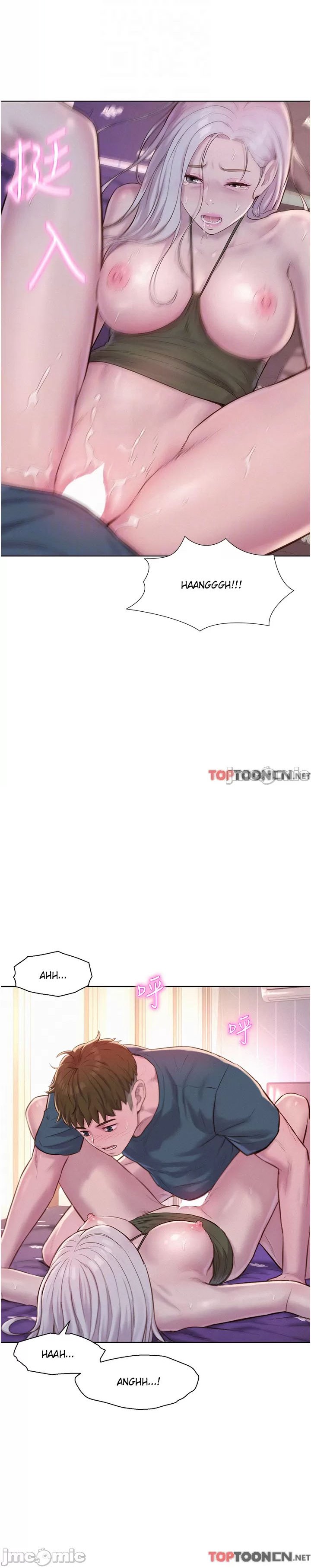 Romantic Camping - Chapter 54 28