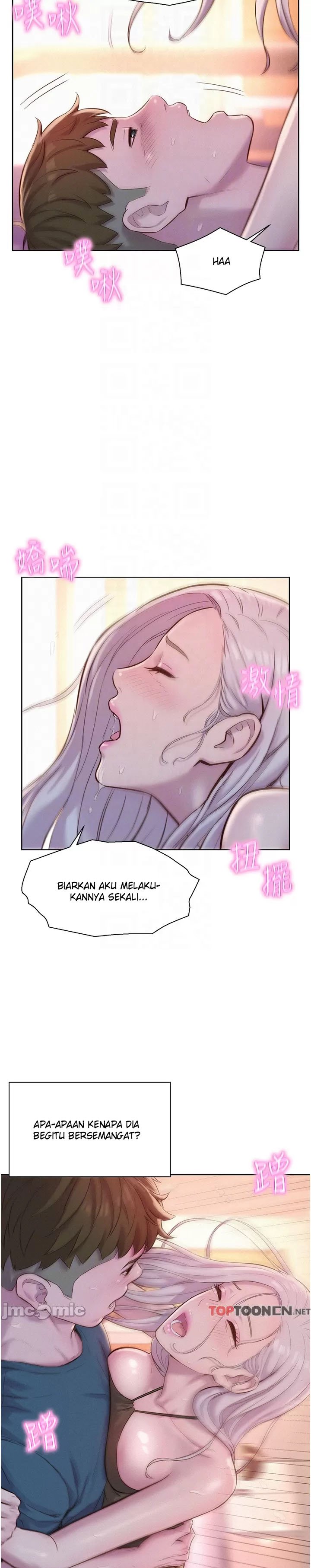 Romantic Camping - Chapter 54 23
