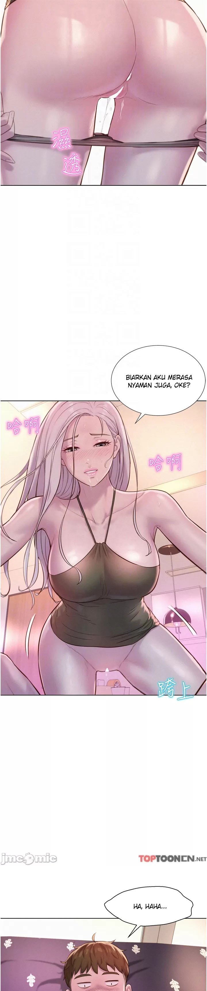 Romantic Camping - Chapter 54 20