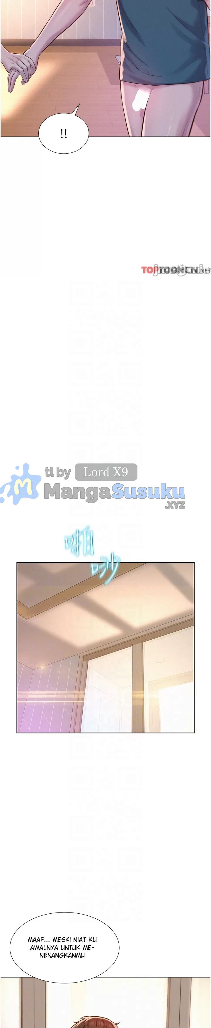 Romantic Camping - Chapter 54 18
