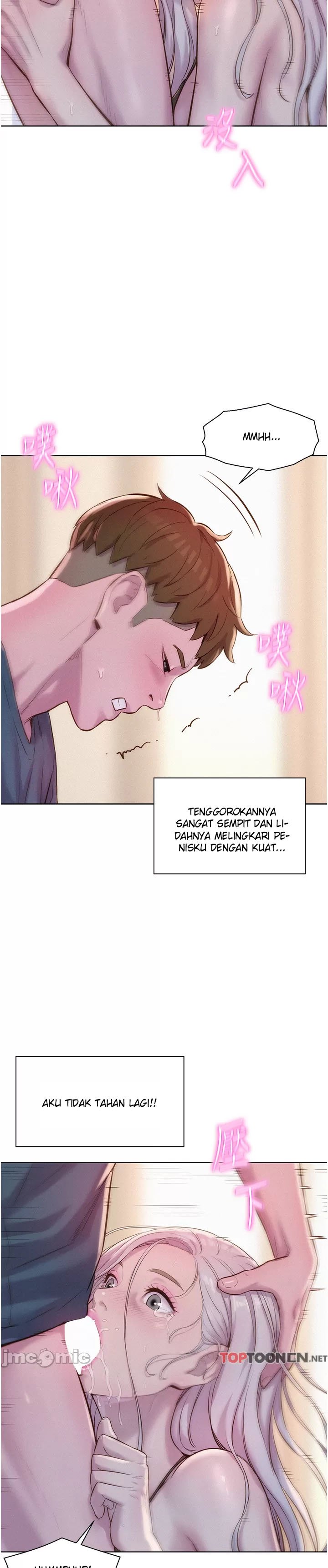 Romantic Camping - Chapter 54 11