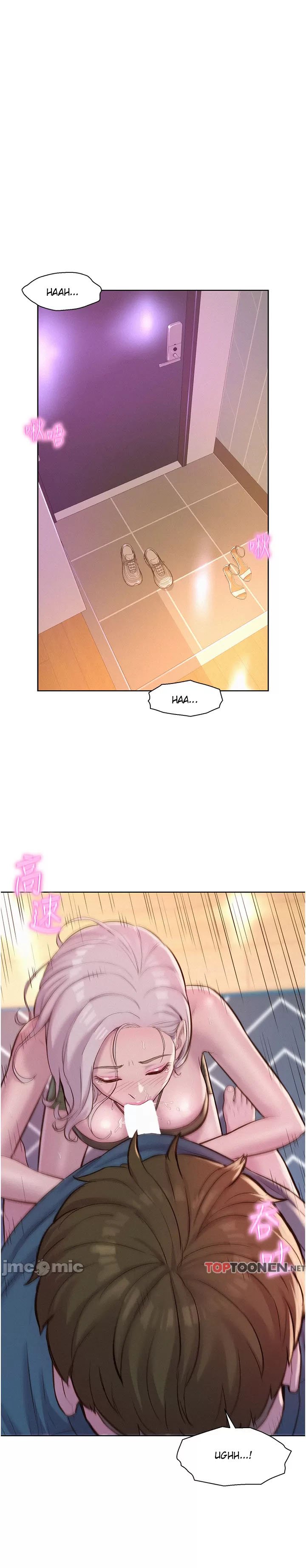 Romantic Camping - Chapter 54 5