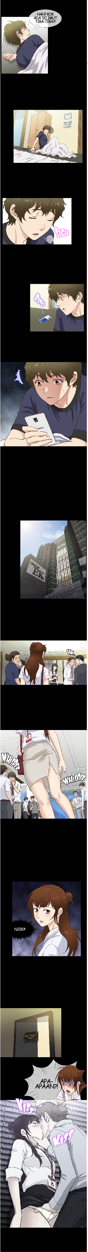 She’s Back - Chapter 41 3