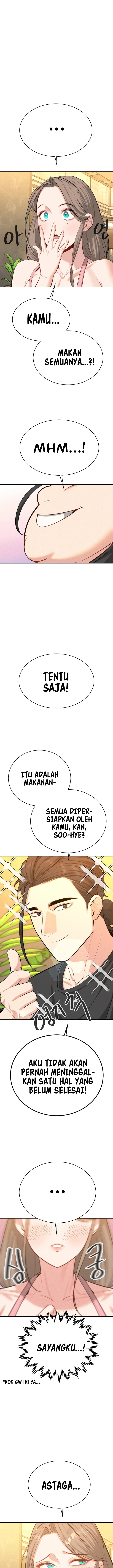Secret Matter Of The Third Generation - Chapter 42 12