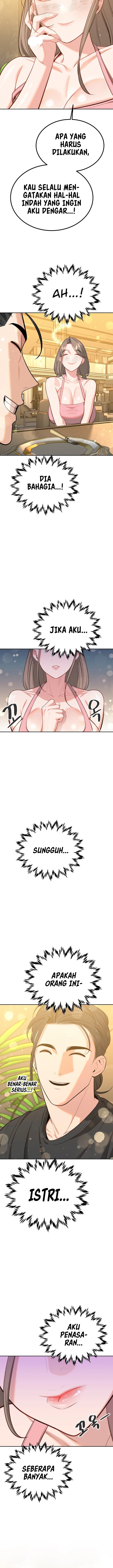 Secret Matter Of The Third Generation - Chapter 42 13