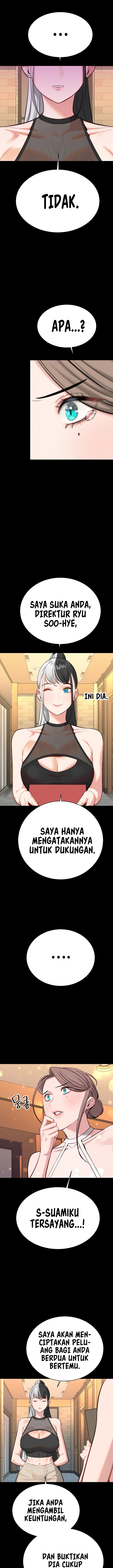 Secret Matter Of The Third Generation - Chapter 42 16