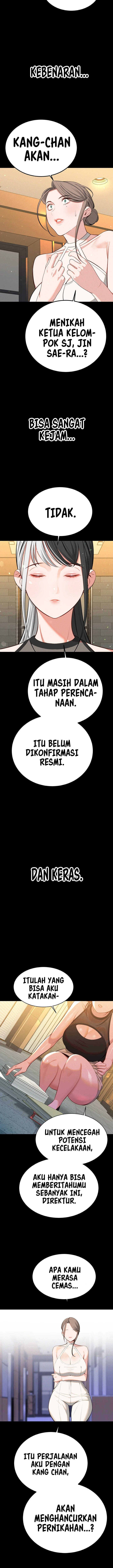 Secret Matter Of The Third Generation - Chapter 42 15