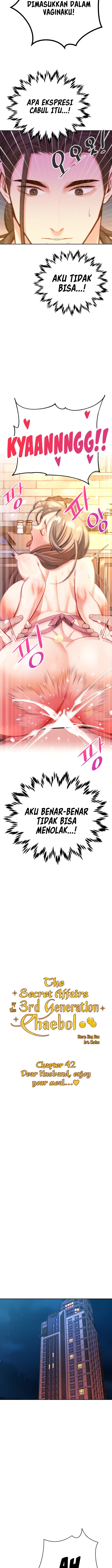 Secret Matter Of The Third Generation - Chapter 42 4