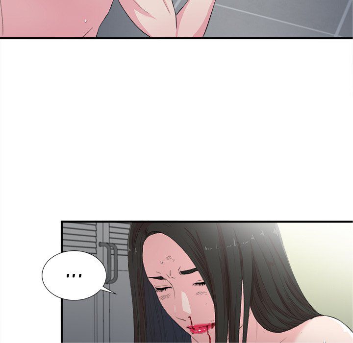 Secret Friend - Chapter 91 30