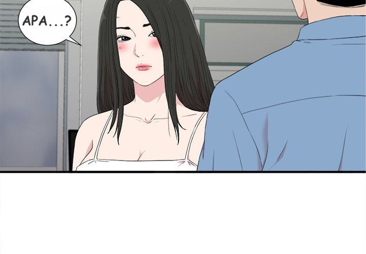 Secret Friend - Chapter Chapter 109 4