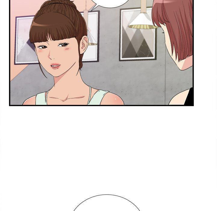 Secret Friend - Chapter Chapter 109 49