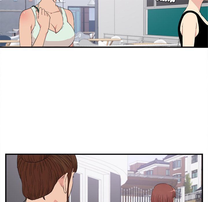 Secret Friend - Chapter Chapter 109 52