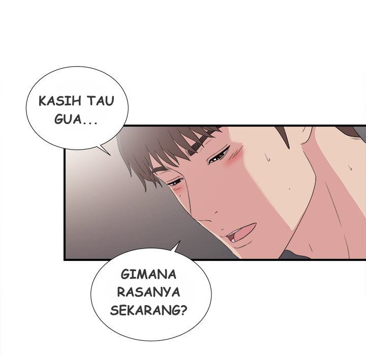 Secret Friend - Chapter 104 83