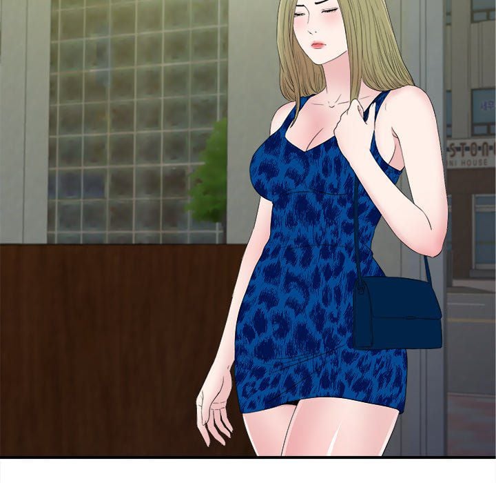 Secret Friend - Chapter 104 93