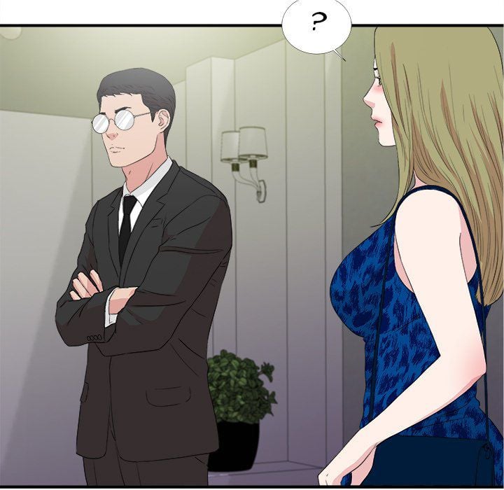 Secret Friend - Chapter 104 96
