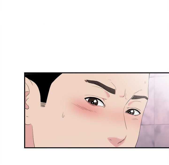 Secret Friend - Chapter 104 63