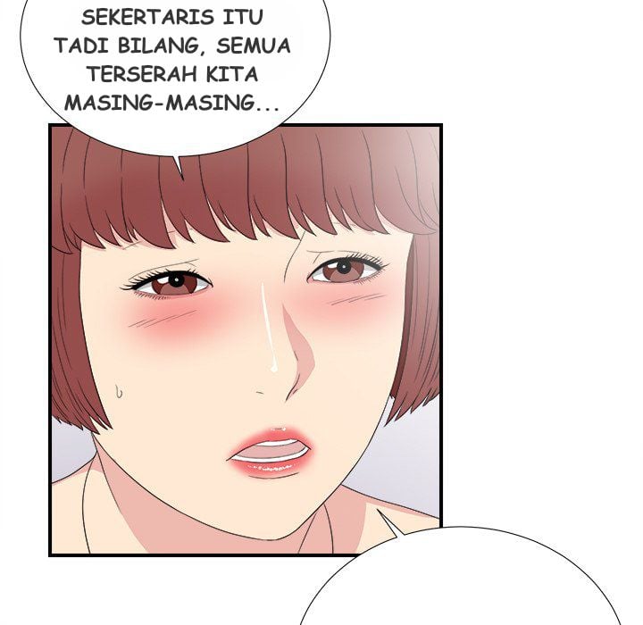 Secret Friend - Chapter 104 66