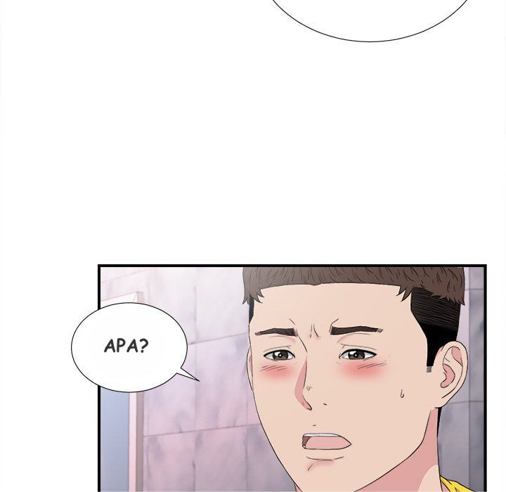 Secret Friend - Chapter 104 40