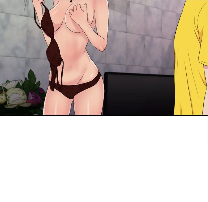Secret Friend - Chapter 104 45