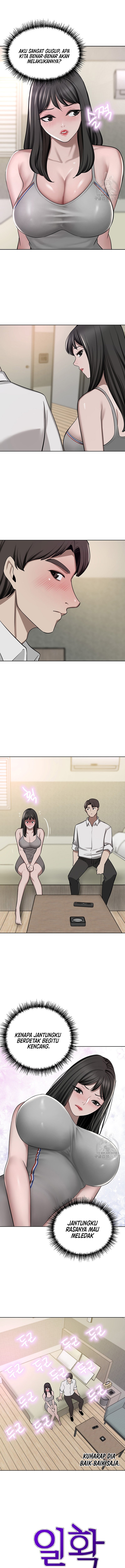 The Wealthy Girl - Chapter 50 2