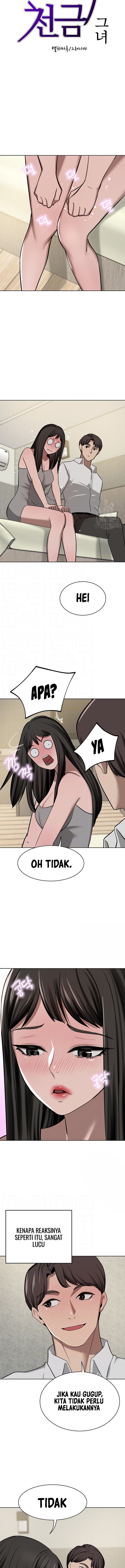 The Wealthy Girl - Chapter 50 3