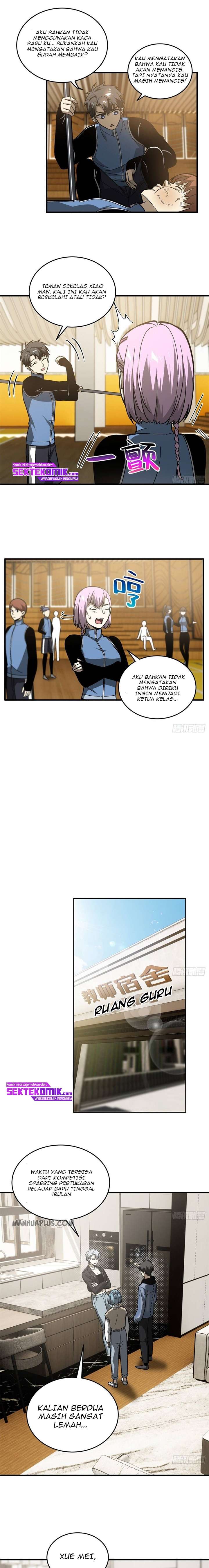 Global Gao Wu - Chapter 73 7